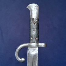 Turkish 1875 Peabody Martini Sword Bayonet 6